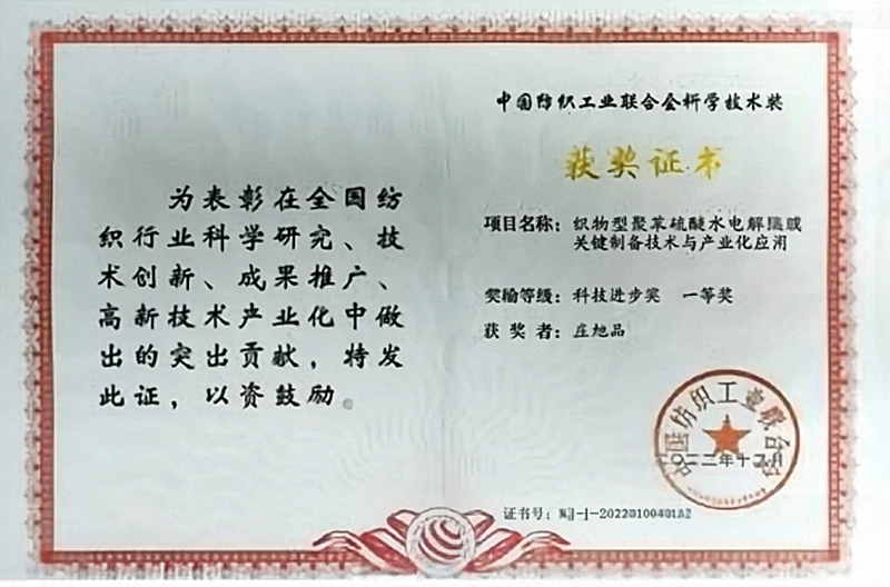 9ff63415-42f7-4334-94b3-38e7a5560d9c 9ff63415-42f7-4334-94b3-38e7a5560d9c